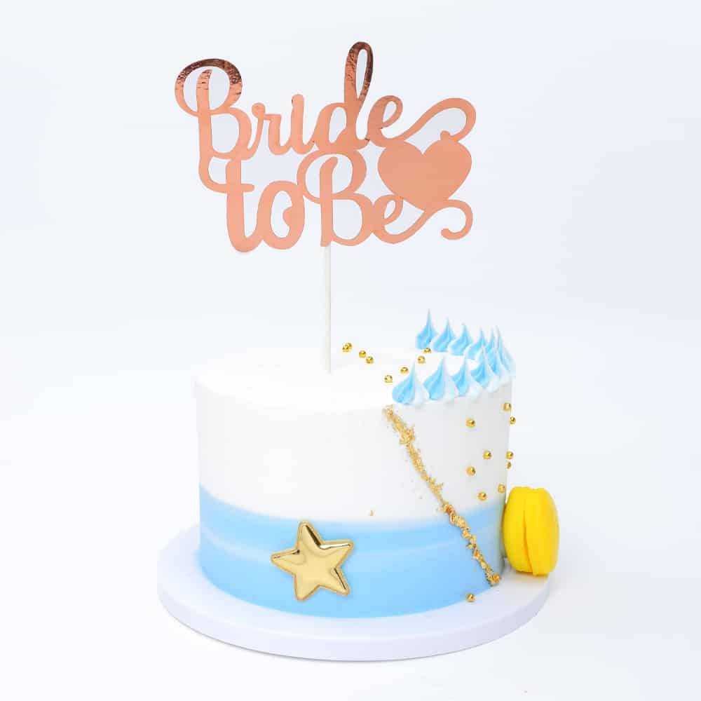 טופר Bride to be - צבע רוז גולד מבריק